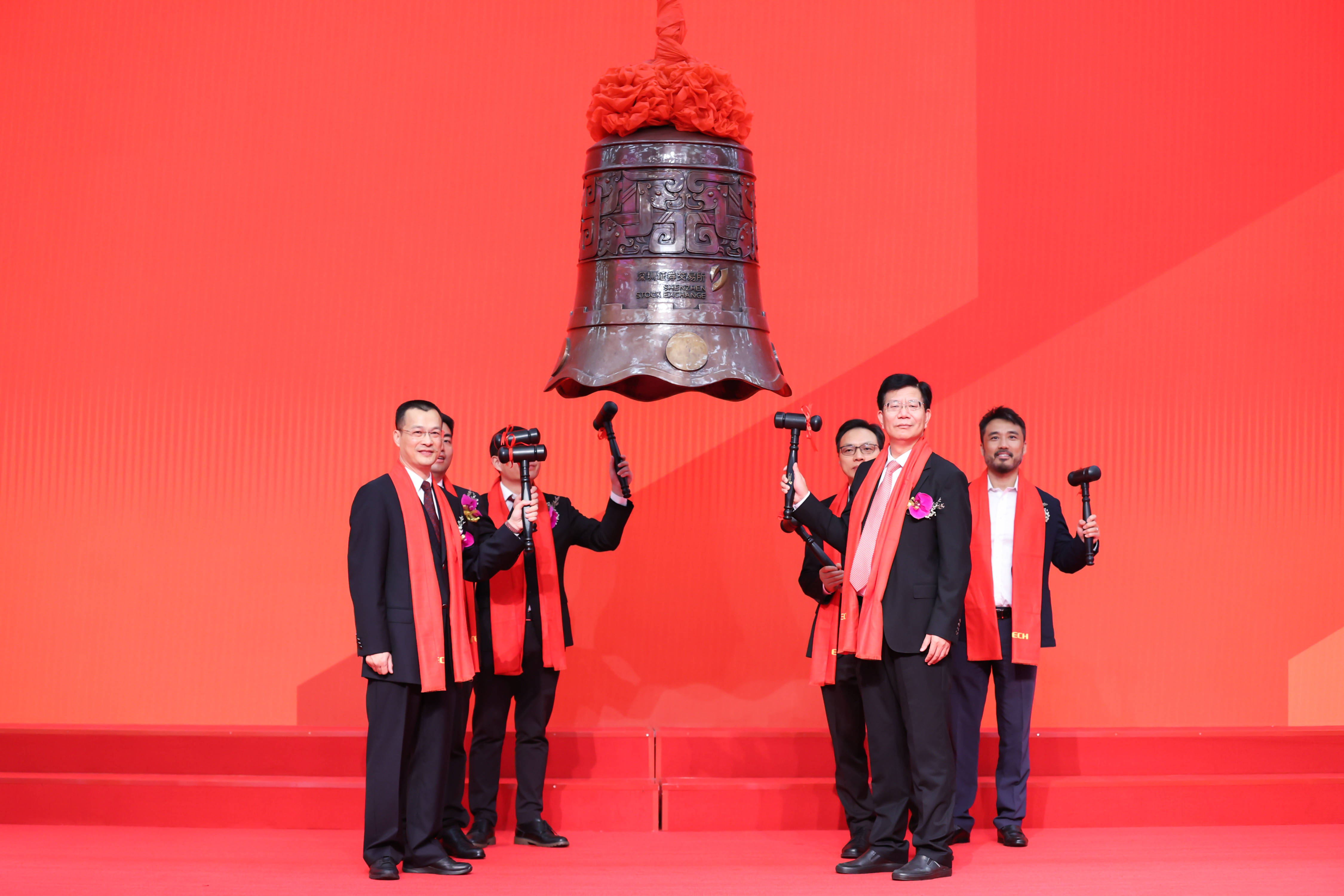 嘉义市精准互联网创业板上市(精准互联网创业板上市企业)