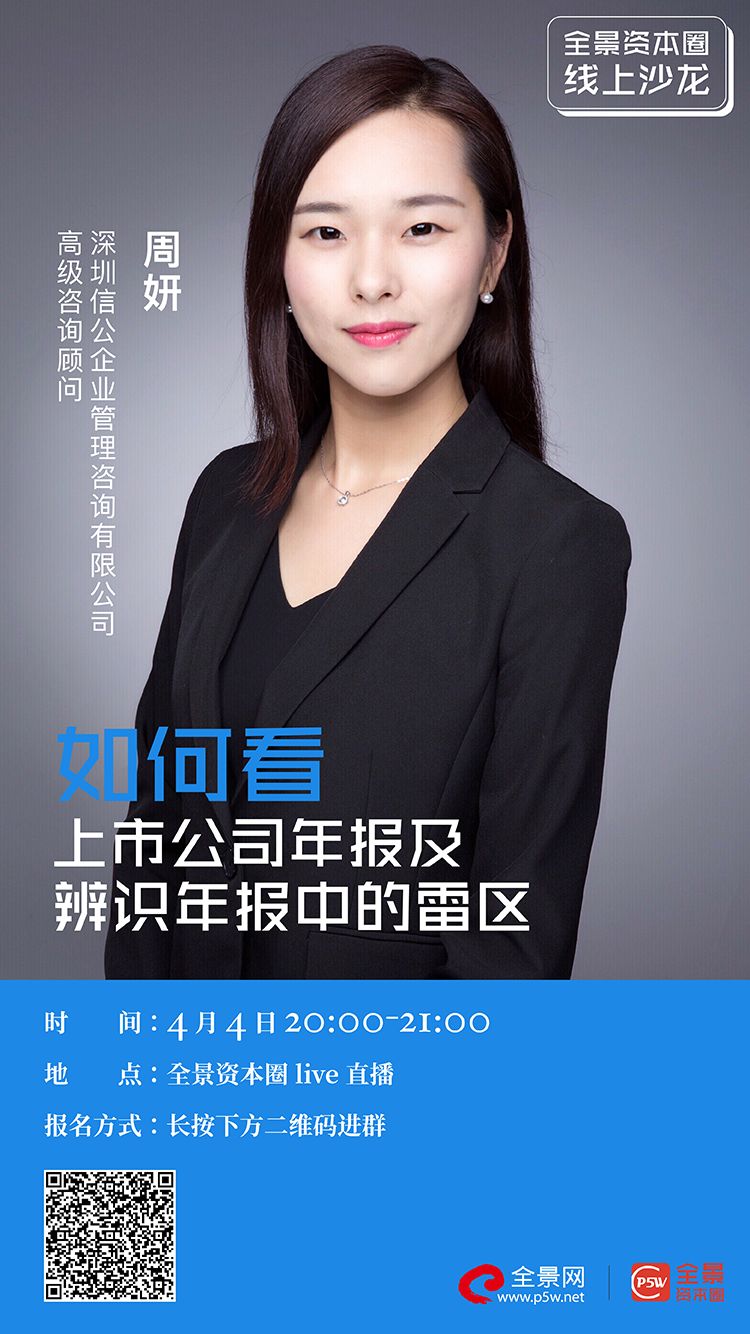嘉义市IPO被否最佳实践(ipo被否后多久能再申请)