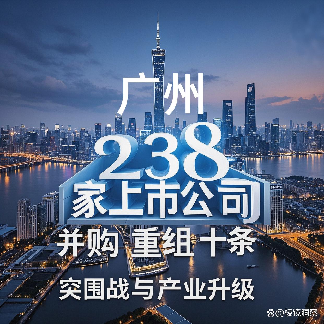 嘉义市专业并购重组(并购重组最好的书)