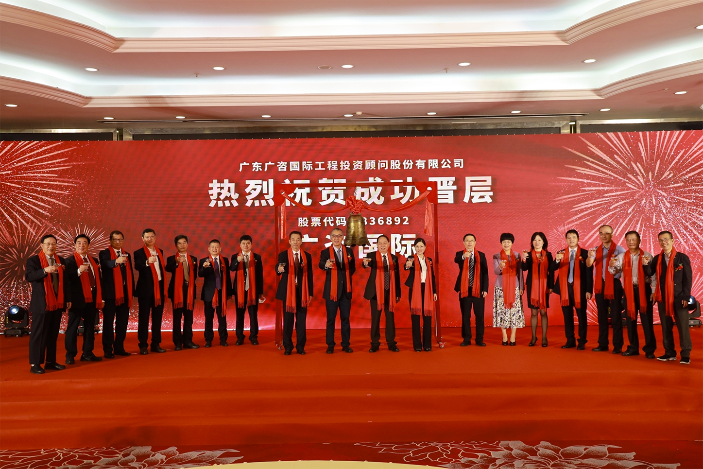 嘉义市全场景纺织新三板挂牌的简单介绍