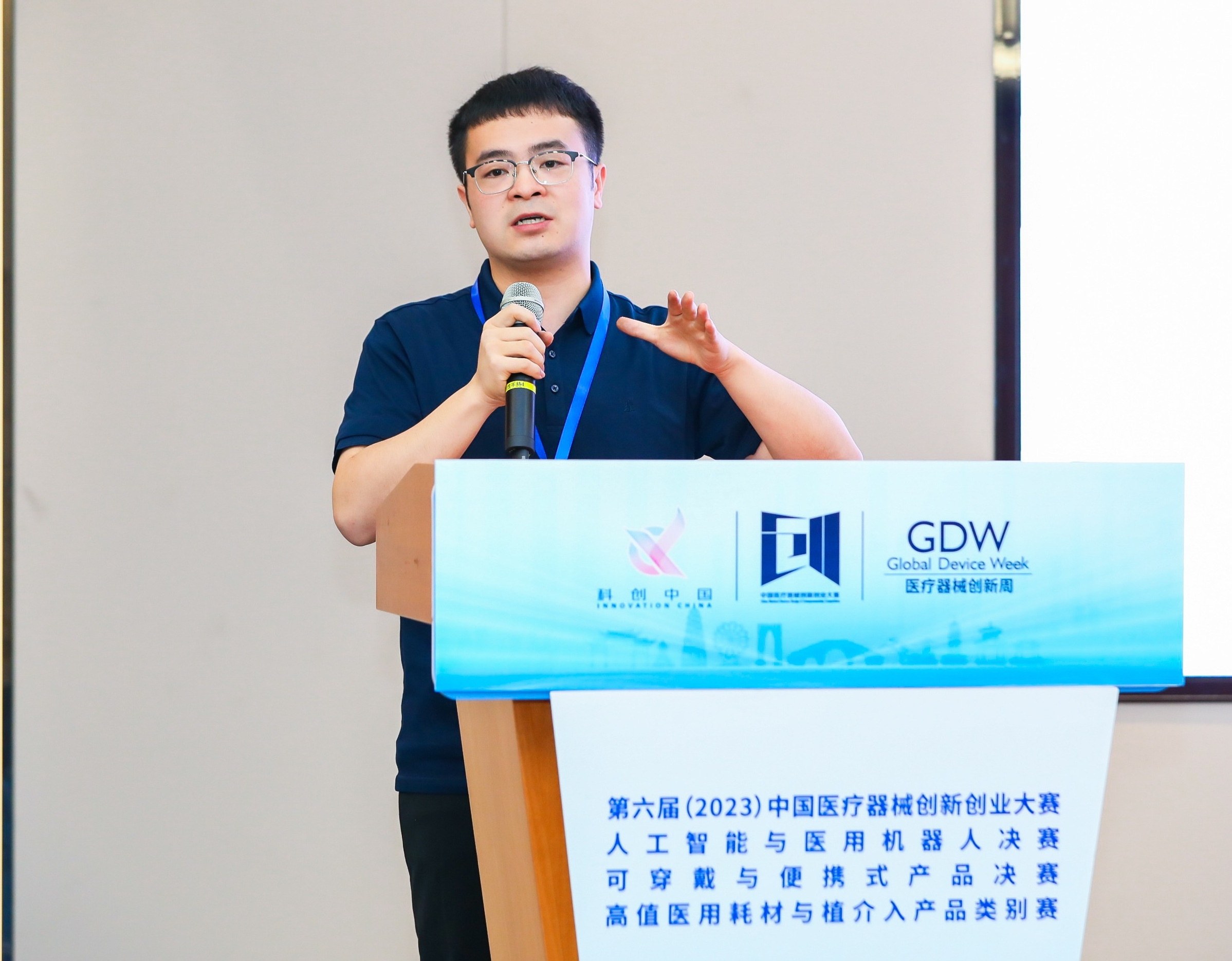 嘉义市股权激励专家(国内股权激励知名专家)
