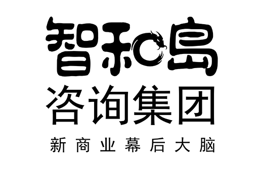 嘉义市消费品企业战略资本咨询(2021年消费行业投资策略)