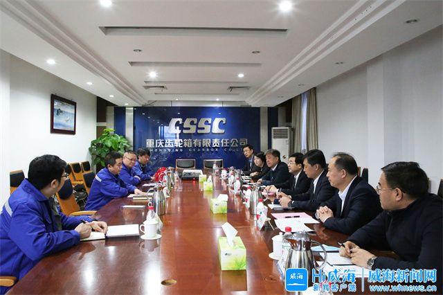 嘉义市重庆资源对接(重庆资源交易中心)