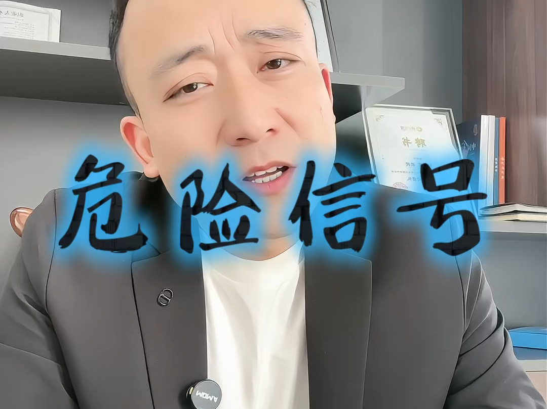 嘉义市石家庄现金流管理(现金流管理是什么意思)