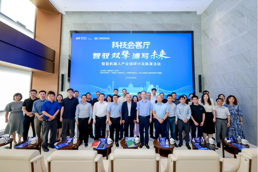 嘉义市顾问式融资路演机构(融资顾问团队提供什么服务)