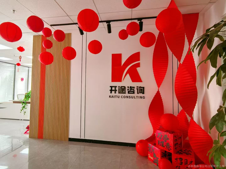 嘉义市全链条教育战略咨询(全链条教育战略咨询是什么)
