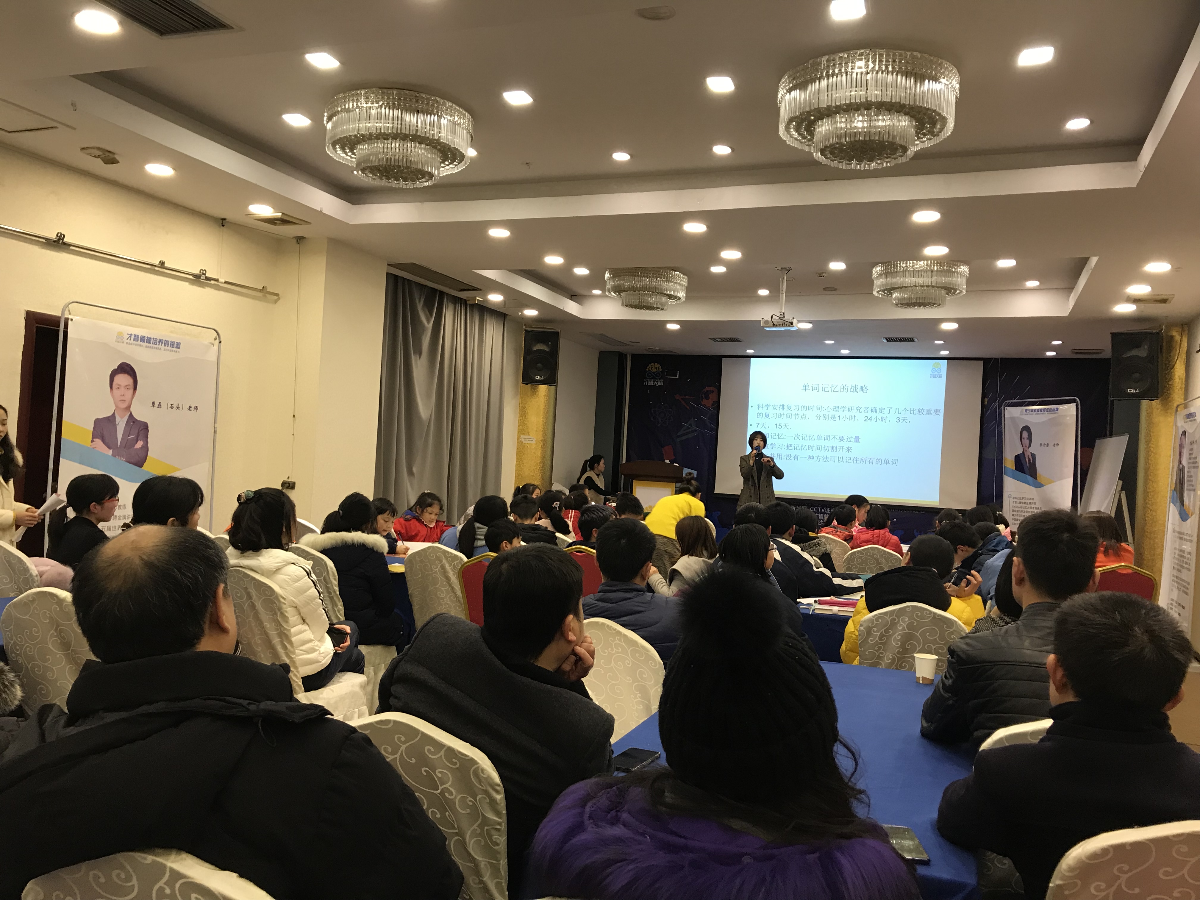 嘉义市信息披露路演辅导(路演活动中应尽的信息披露义务包含哪几方面)