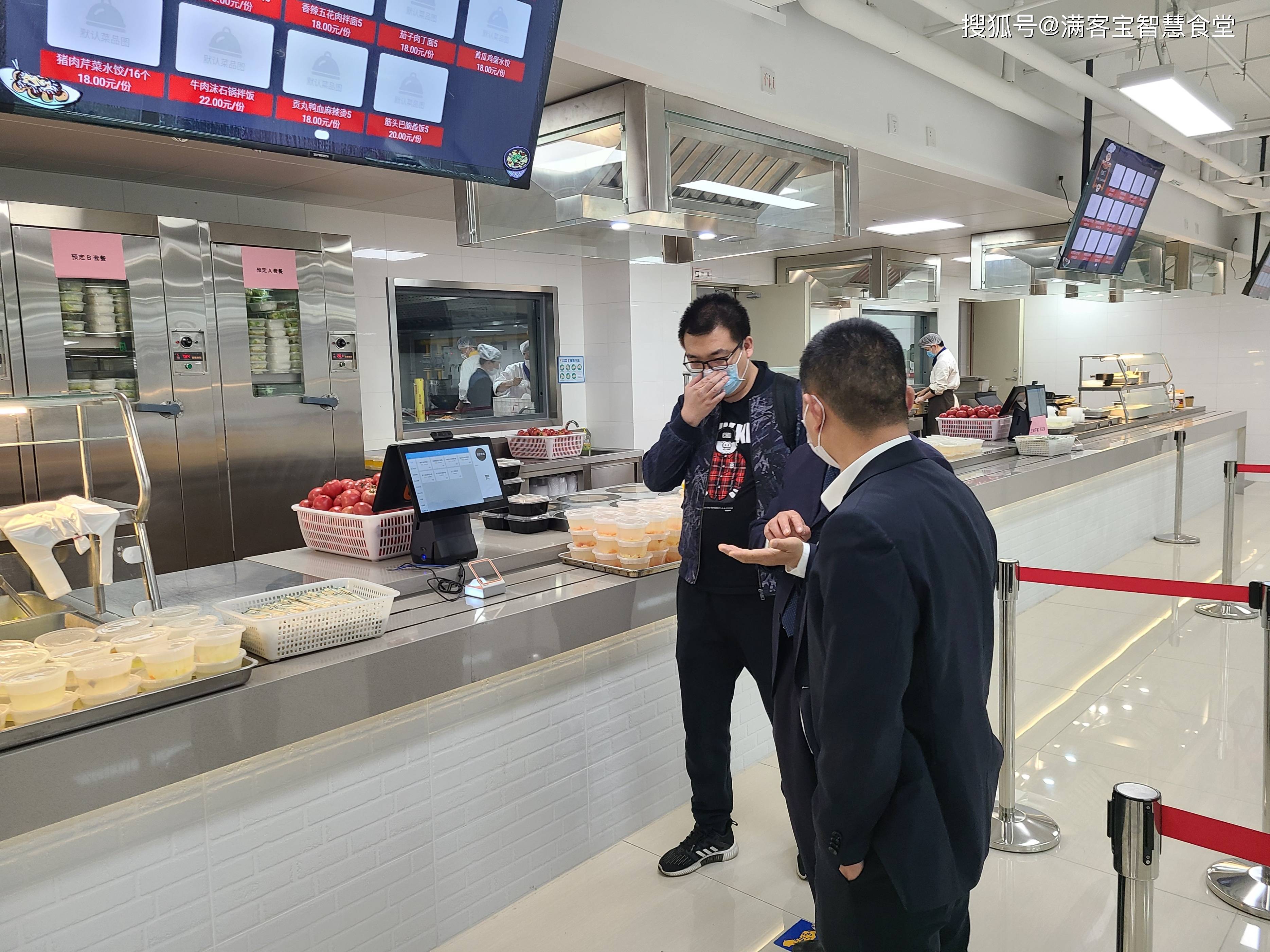 嘉义市全场景食品尽职调查(全场景食品尽职调查方案)