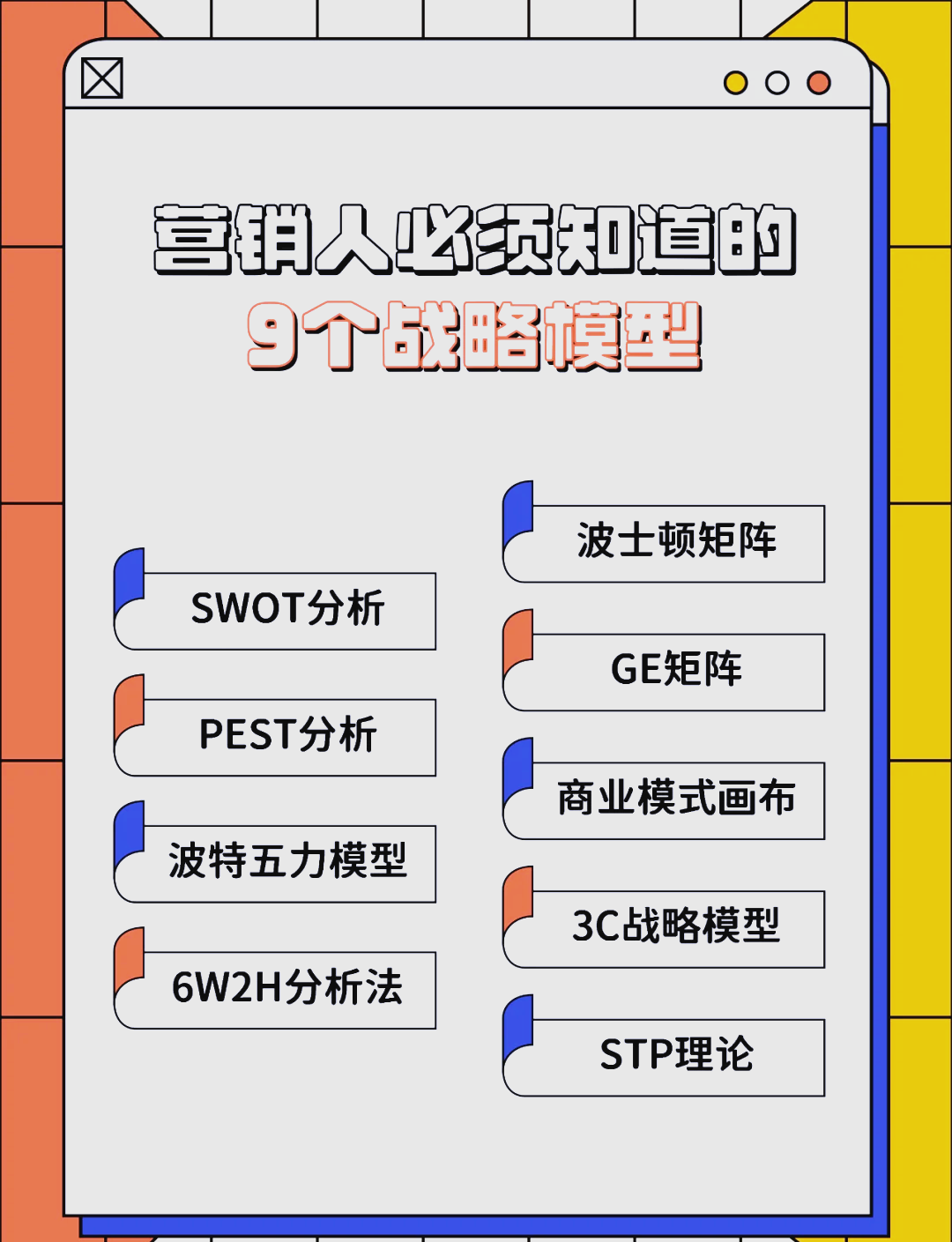 嘉义市稳健饮料竞争分析(稳健饮料竞争分析报告)