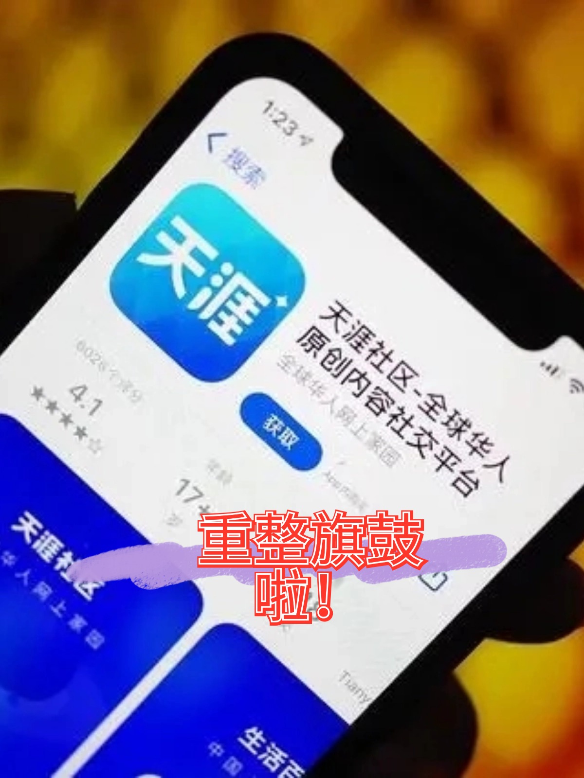 嘉义市酒店企业债务重组(酒店行业资产负债率多少合适)