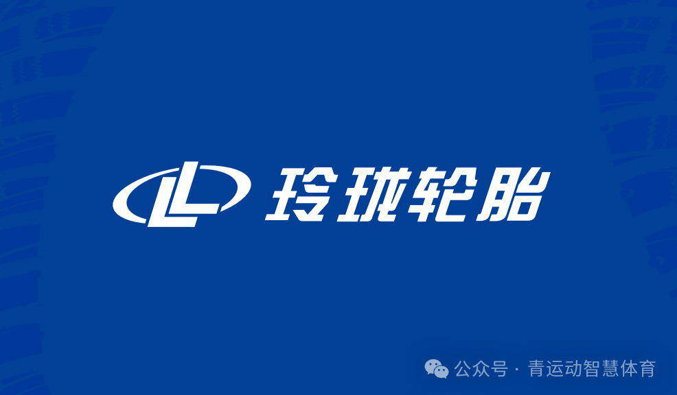 嘉义市体育主板上市(体育主板上市股票)