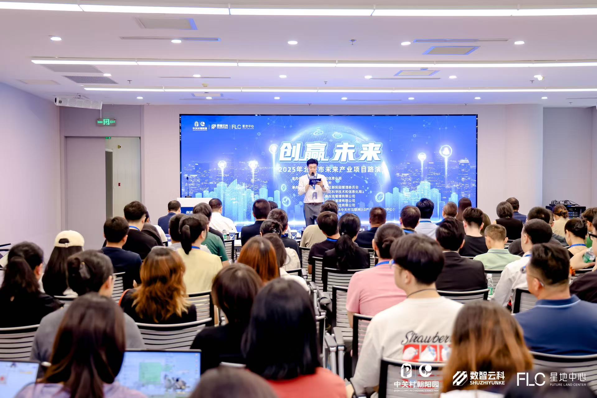 嘉义市融资路演平台(融资路演平台是什么)