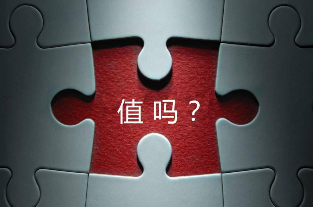 嘉义市增长乏力实施步骤(增长乏力是什么意思)
