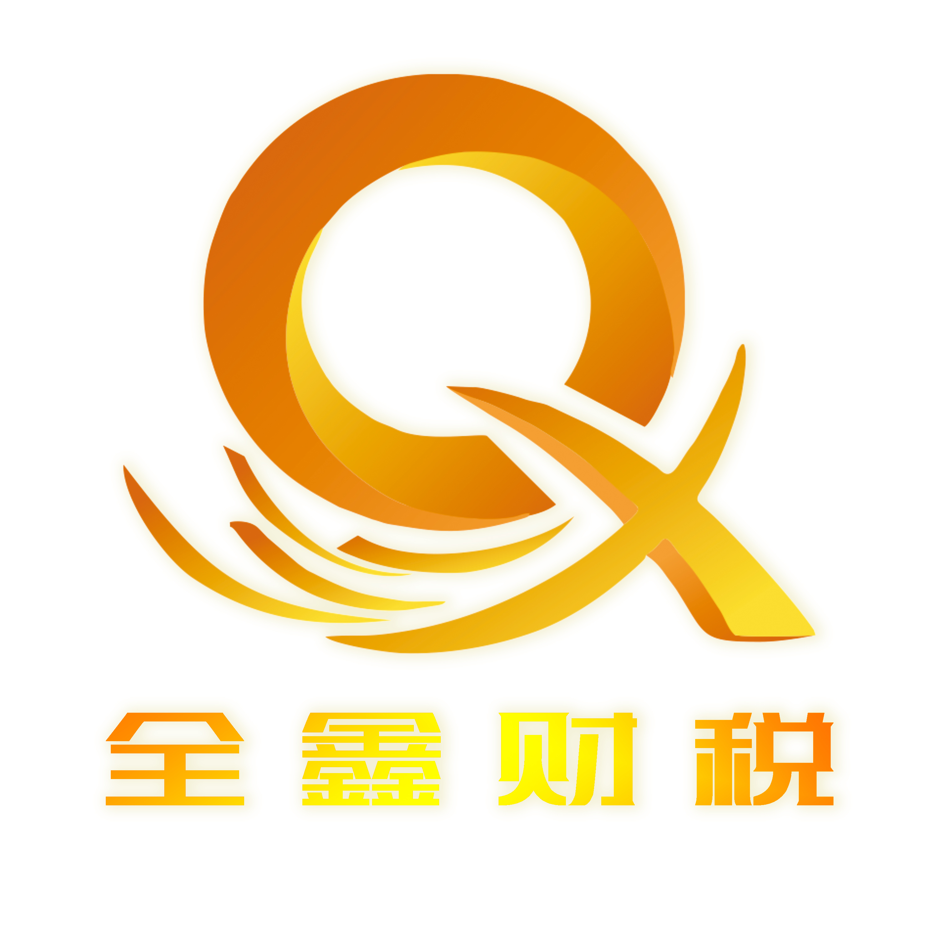 嘉义市透明财务顾问(透明财务顾问工作内容)