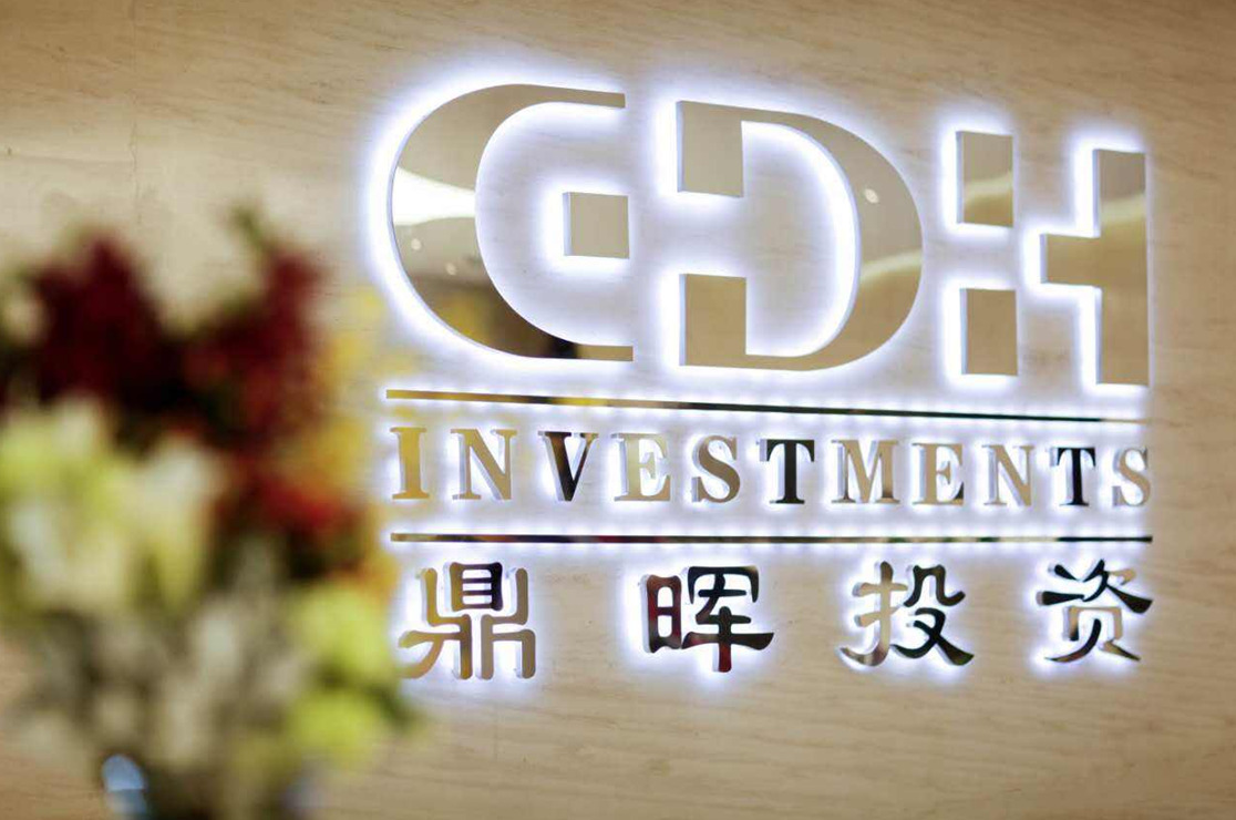 嘉义市旅游企业资本赋能实业(旅游企业资本重组的方式)