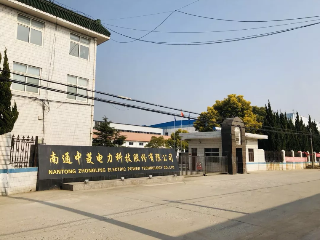 嘉义市青岛科技企业新三板挂牌(青岛科创蓝在新三板最新消息)