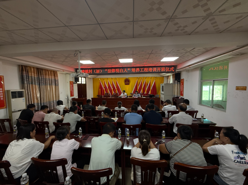 嘉义市海口专业法务咨询(海南法之道法务咨询有限公司)