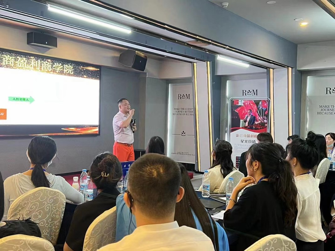 嘉义市美妆企业投资咨询(美妆企业投资咨询方案)