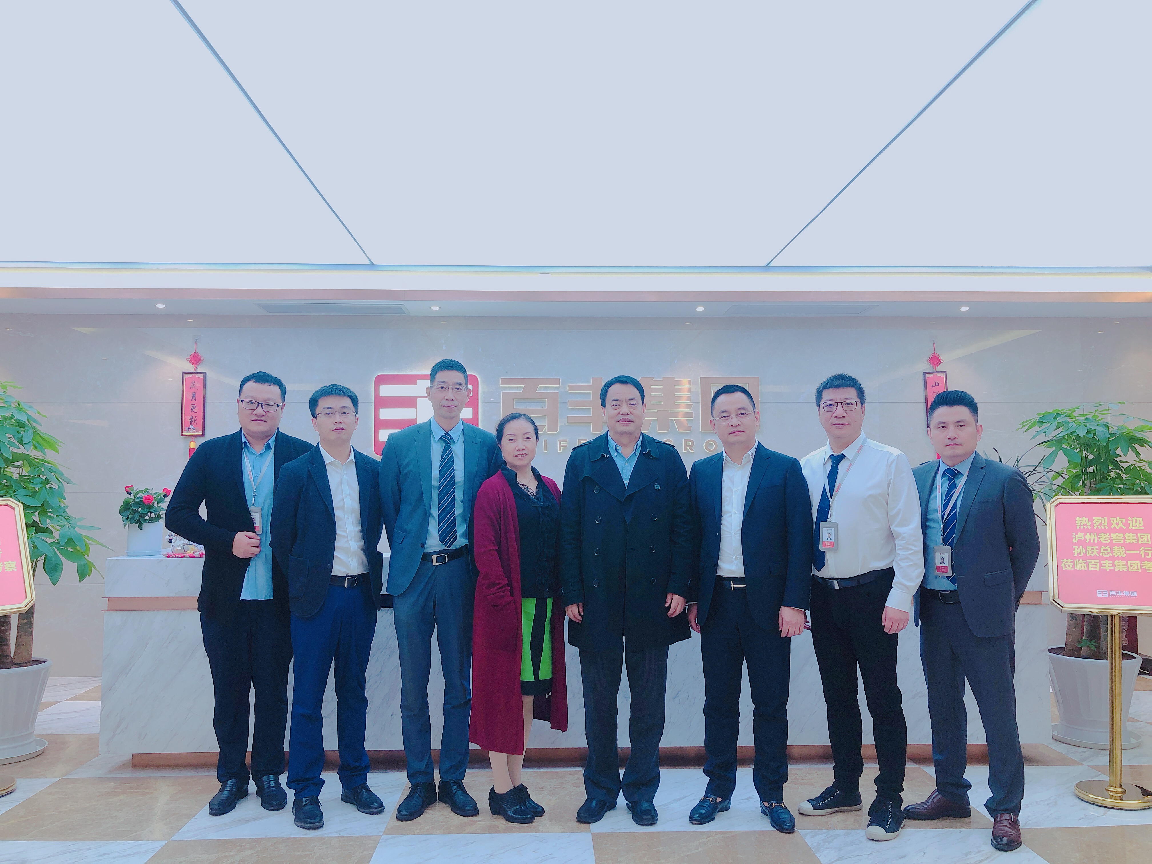 嘉义市合肥企业并购顾问(合肥企业并购顾问招聘)