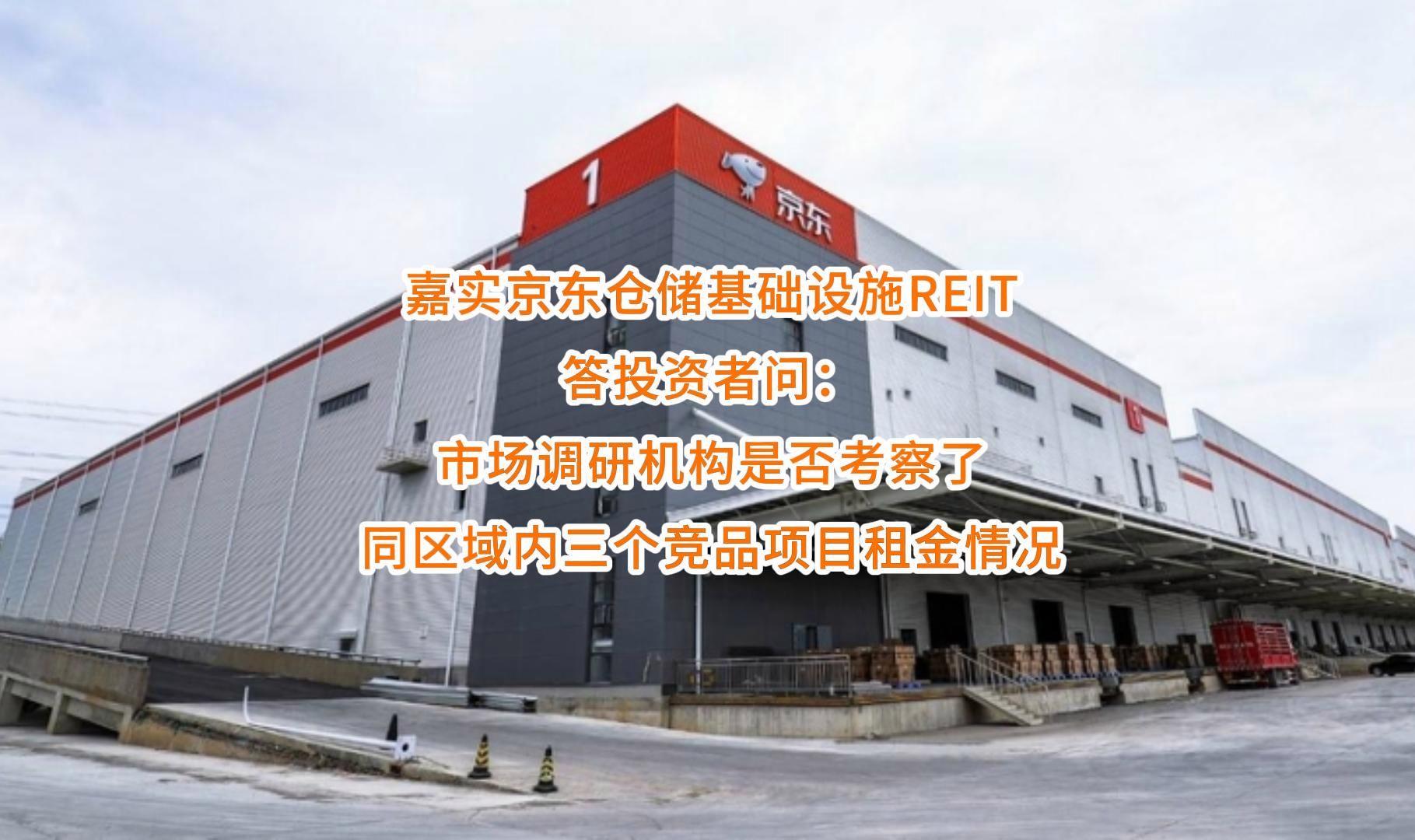 嘉义市弹性市场调研机构(弹性市场调研机构有哪些)