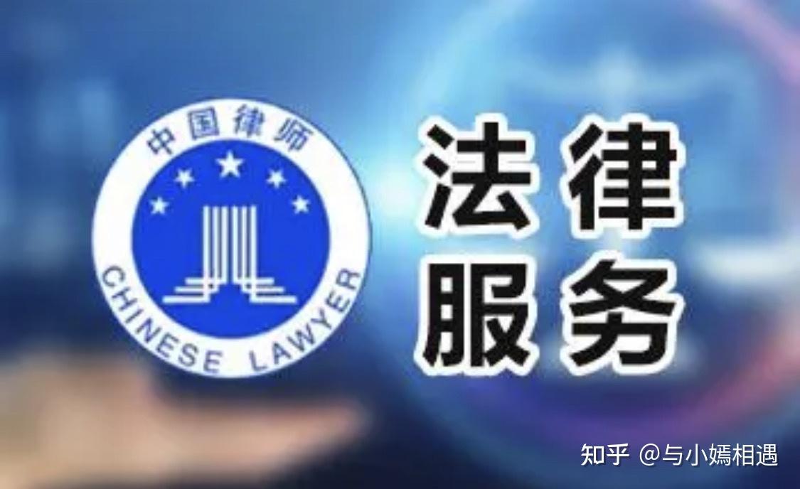 嘉义市高端器械法务咨询(高端器械法务咨询工作内容)