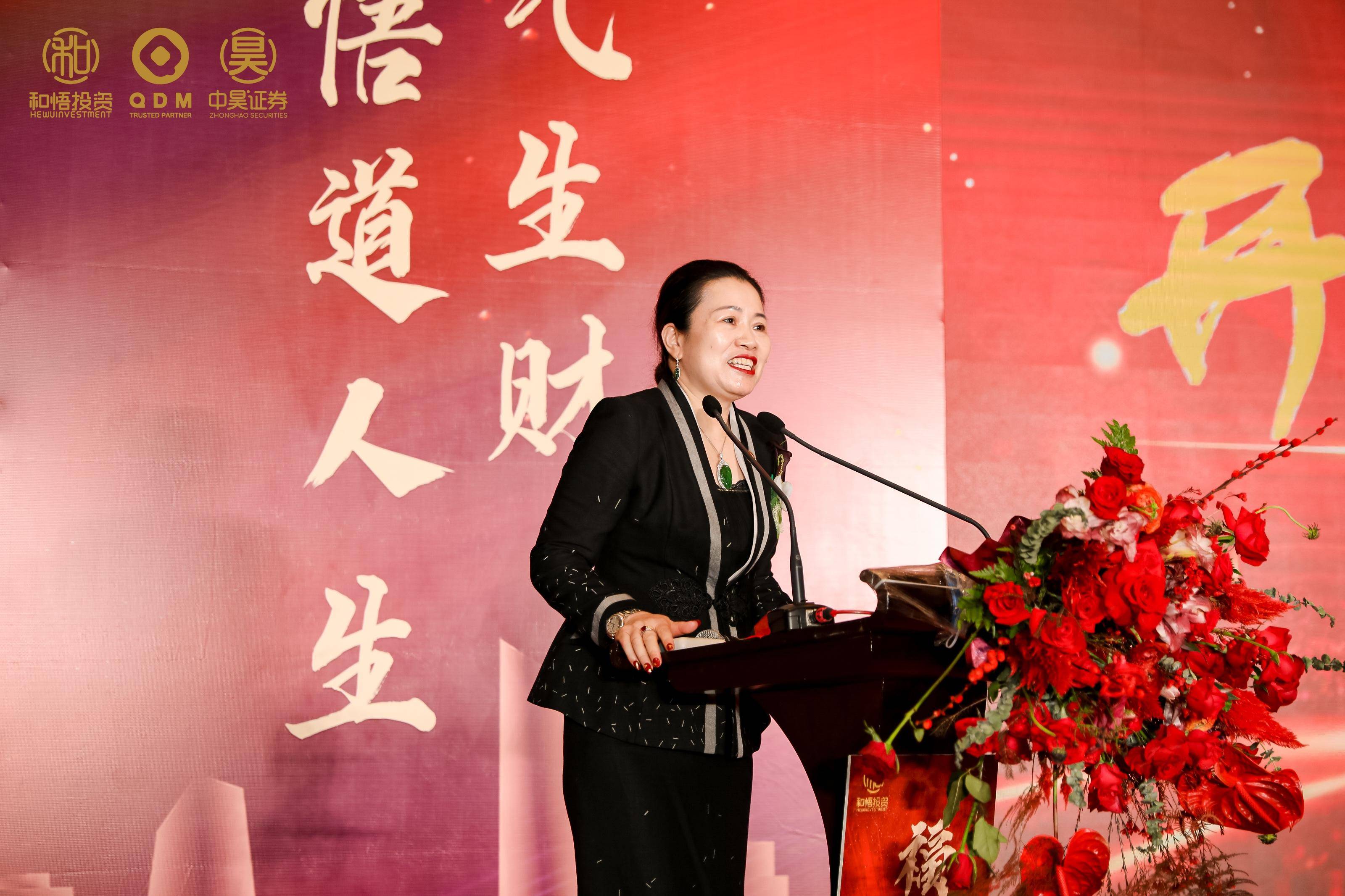 嘉义市上市公司企业上市辅导(公司上市辅导是什么意思)