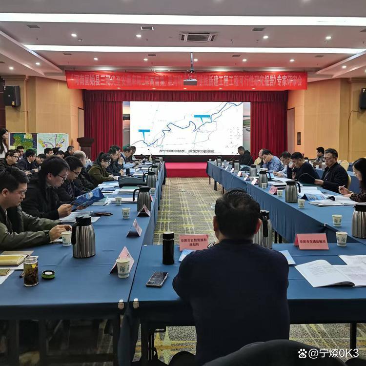 嘉义市西宁企业投资咨询(青海发展投资有限公司联系电话)