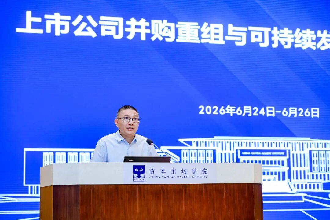 嘉义市可持续企业重组机构(可持续企业重组机构包括)